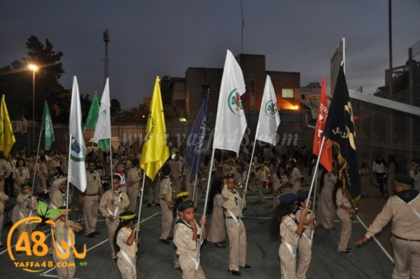 kashaf iste3radd (43).JPG